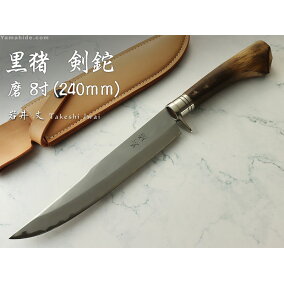 楽天市場 ナイフ マルチツール ブランド モンベル 人気ランキング1位 売れ筋商品 楽天市場 ナイフ マルチツール ブランド モンベル 人気ランキング1位 売れ筋商品